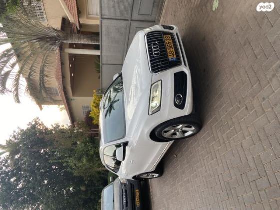 אאודי Q5 4X4 Luxury אוט' 2.0 (230 כ"ס) בנזין 2016 למכירה בכפר סבא