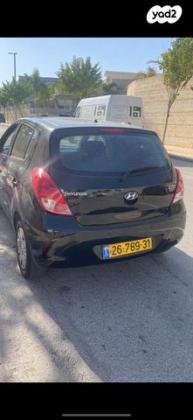 יונדאי i20 Insight ידני 1.2 (85 כ"ס) בנזין 2014 למכירה בדימונה