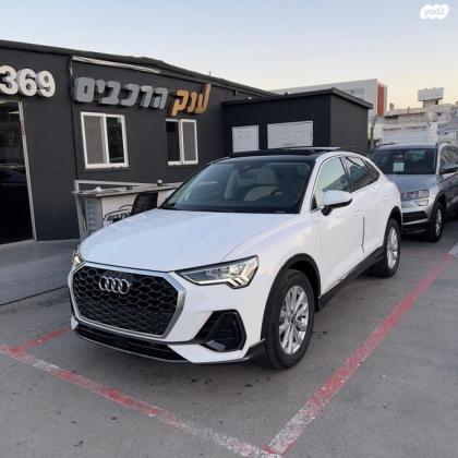 אאודי Q3 Sportback Comfort אוט' 1.5 (150 כ''ס) בנזין 2023 למכירה בראשון לציון