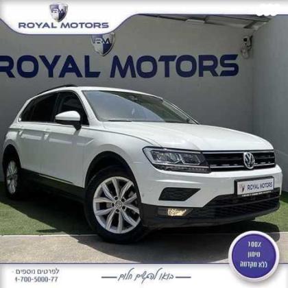 פולקסווגן טיגואן Comfortline אוט' 1.4 (150 כ"ס) בנזין 2018 למכירה בקרית שמונה