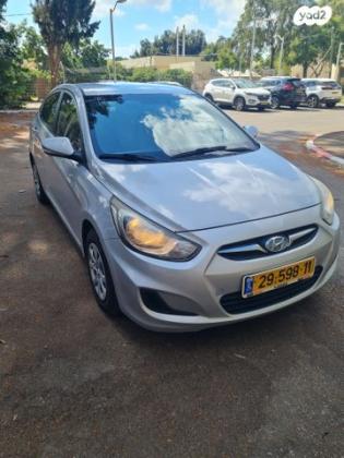 יונדאי i25 Inspire אוט' 1.4 (109 כ''ס) בנזין 2013 למכירה בלהבות חביבה