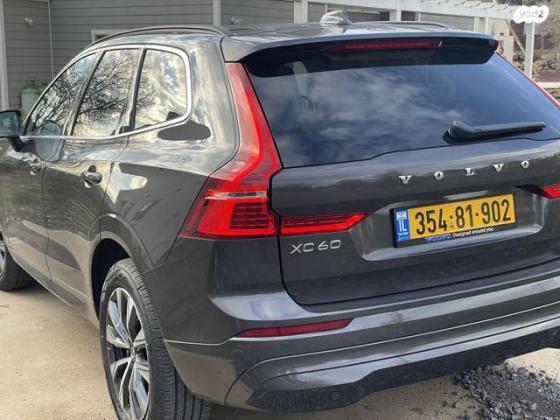 וולוו XC60 B5 Momentum אוט' 2.0 (250 כ''ס) בנזין 2022 למכירה בעין זיוון