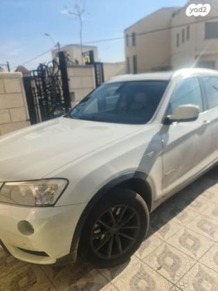 ב.מ.וו X3 4X4 XDRIVE20I Business אוט' 2.0 (184 כ''ס) בנזין 2013 למכירה ברומת היב