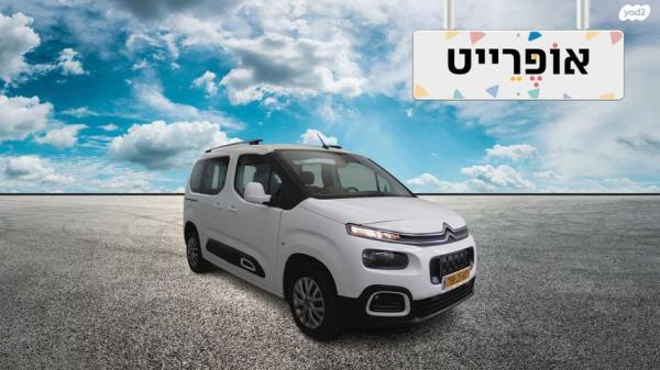 סיטרואן ברלינגו דור 3 (2018 ואילך) Shine אוט' דיזל 5 מק' 1.5 (130 כ''ס) דיזל 2020 למכירה בעפולה