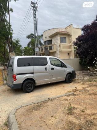 ניסאן NV200 Upper ידני דיזל 5 מק' 1.5 (90 כ''ס) דיזל 2014 למכירה ברחובות