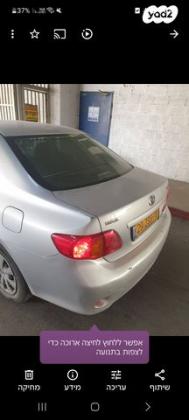 טויוטה קורולה GLI אוט' 1.6 (124 כ''ס) בנזין 2009 למכירה בטייבה