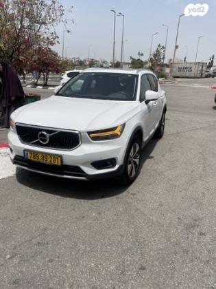 וולוו XC40 T3 Momentum Leather אוט' 1.5 (163 כ''ס) בנזין 2020 למכירה באלעד