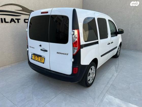 רנו קנגו החדשה Authentiq אוט' בנזין + דלת צד אחת 1.2 (115 כ"ס) בנזין 2018 למכירה בחיפה