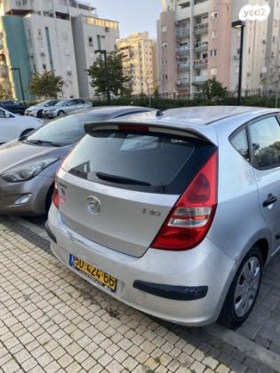 יונדאי i30 Inspire אוט' 1.6 (126 כ''ס) בנזין 2009 למכירה בחדרה