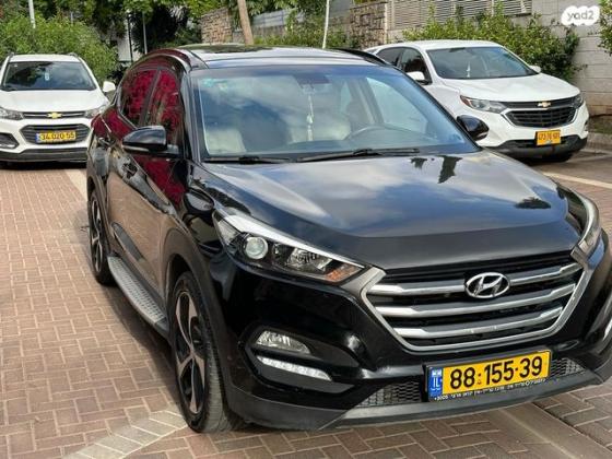 יונדאי טוסון Supreme אוט' בנזין 2.0 (155 כ''ס) בנזין 2016 למכירה בקרית אונו