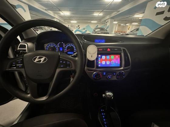 יונדאי i20 Insight אוט' 1.4 (100 כ"ס) בנזין 2013 למכירה בבת ים