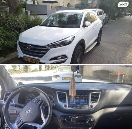 יונדאי טוסון Prime אוט' בנזין 1.6 (132 כ''ס) בנזין 2017 למכירה בראשון לציון