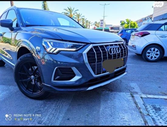 אאודי Q3 Advanced Comfort אוט' 1.5 (150 כ''ס) בנזין 2020 למכירה בקדימה צורן
