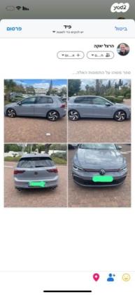 פולקסווגן גולף GTI GTI אוט' 5 דל' 2.0 (245 כ''ס) בנזין 2023 למכירה בתל אביב יפו