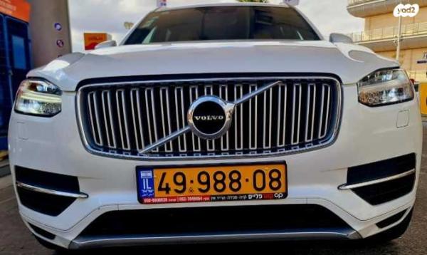 וולוו XC90 4X4 T8 Inscription היבריד אוט' 7 מק' 2.0 (407 כ"ס) היברידי חשמל / בנזין 2017 למכירה בירושלים