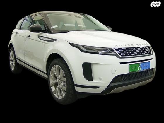 לנד רובר ריינג' רובר איווק SE אוט' 1.5 (160 כ''ס) בנזין 2023 למכירה ב