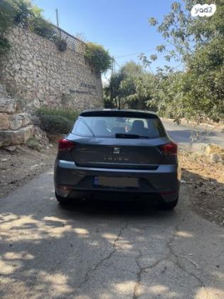 סיאט איביזה Reference אוט' 5 דל' 1.0 (115 כ"ס) בנזין 2019 למכירה בכרמיאל