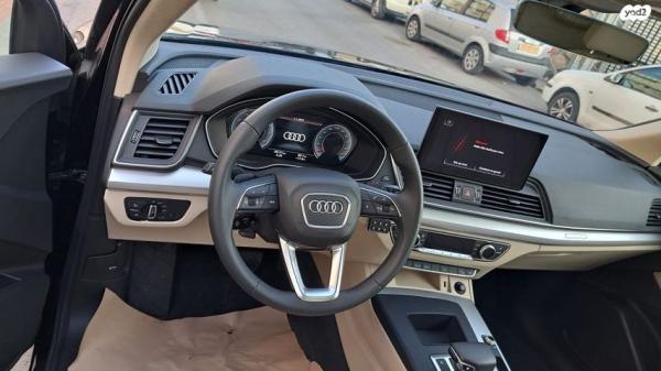 אאודי Q5 4X4 ADV Luxury אוט' 2.0 (265 כ"ס) בנזין 2021 למכירה בראשון לציון