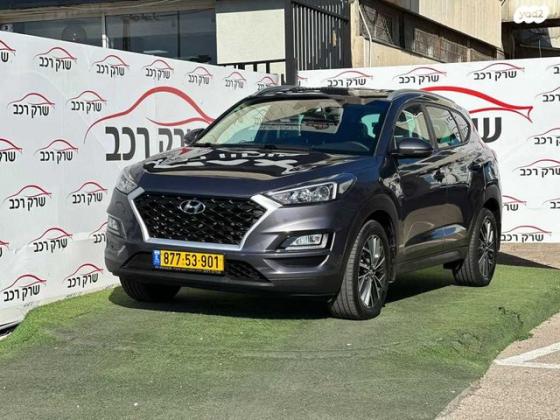 יונדאי טוסון Prime Plus אוט' בנזין 2.0 (155 כ"ס) בנזין 2020 למכירה בראשון לציון