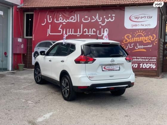ניסאן אקס טרייל Acenta אוט' 7 מק' 1.3 (160 כ''ס) בנזין 2021 למכירה באום אל פחם