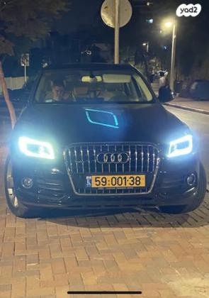 אאודי Q5 4X4 Limited אוט' 2.0 (180 כ''ס) בנזין 2017 למכירה בגבעתיים