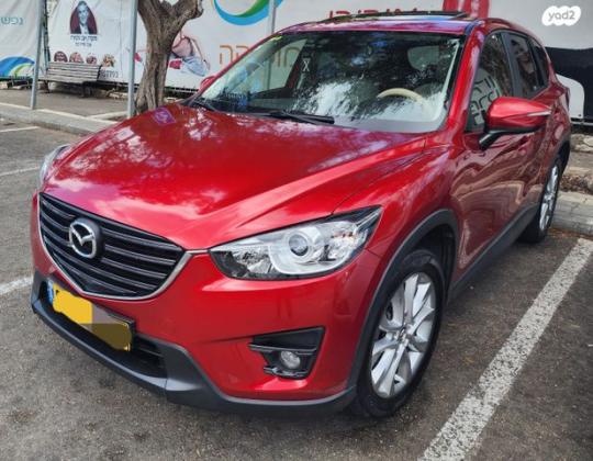 מאזדה CX-5 4X2 Luxury אוט' 2.0 (165 כ"ס) בנזין 2015 למכירה בנשר