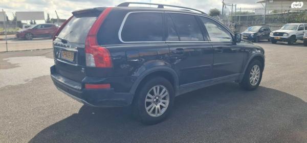 וולוו XC90 4X4 Executive אוט' 7 מק' 3.2 (238 כ''ס) בנזין 2009 למכירה בחיפה