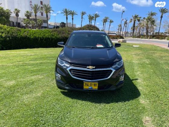 שברולט אקווינוקס LT אוט' 1.5 (170 כ"ס) בנזין 2018 למכירה בעכו