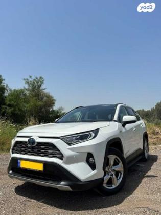 טויוטה RAV4 הייבריד 4X4 E-xclusive הייבריד אוט' 2.5 (178 כ''ס) בנזין 2020 למכירה בפתח תקווה