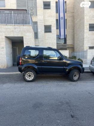 סוזוקי ג'ימני 4X4 JLX אוט' 1.3 (85 כ''ס) בנזין 2005 למכירה במודיעין מכבים רעות
