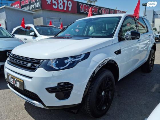 לנד רובר דיסקברי ספורט 4X4 TD4 SE אוט' דיזל 5 מק' 2.0 (150 כ''ס) דיזל 2015 למכירה בבת ים