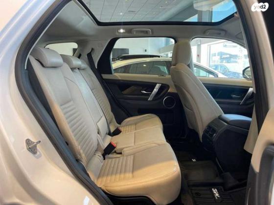 לנד רובר דיסקברי ספורט 4X4 S Plus אוט' דיזל 7 מק' 2.0 (180 כ''ס) דיזל 2020 למכירה בראשון לציון