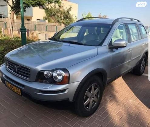 וולוו XC90 4X4 אוט' 5 מק' 3.2 (238 כ''ס) בנזין 2007 למכירה בתל אביב יפו