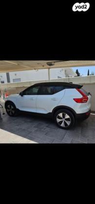 וולוו XC40 4X4 T5 PHEV RD Exp הייבריד אוט' 1.5 (262 כ''ס) היברידי חשמל / בנזין 2021 למכירה בשדרות