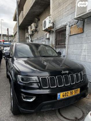 ג'יפ / Jeep גרנד צ'ירוקי 4X4 Laredo + SR אוט' 3.6 (282 כ''ס) בנזין 2018 למכירה בבית נקופה