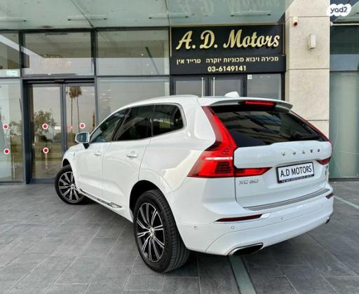 וולוו XC60 4X4 T8 Inscription הייבריד אוט' 2.0 (407 כ"ס) היברידי חשמל / בנזין 2018 למכירה ביהוד מונוסון