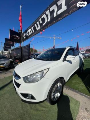 יונדאי iX35 4X4 Elite אוט' 2.4 (174 כ''ס) בנזין 2013 למכירה בפתח תקווה