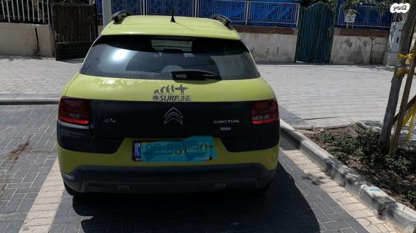 סיטרואן C4 קקטוס Fun ידני 1.2 (82 כ"ס) בנזין 2015 למכירה בבאר שבע