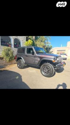 ג'יפ / Jeep רנגלר רוביקון 4X4 Unlimited אוט' דיזל 3.0 (230) דיזל 2021 למכירה בפרדס חנה כרכור