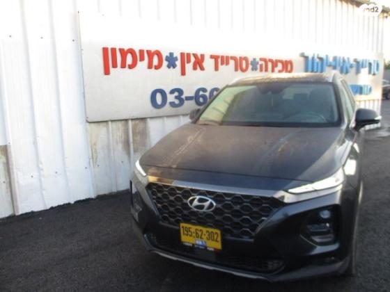 יונדאי סנטה פה 4X4 Luxury אוט' 5 מק' 2.0 (235 כ"ס) בנזין 2021 למכירה ביהוד מונוסון