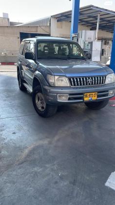 טויוטה לנד קרוזר פרדו ארוך 4X4 Luxury אוט' דיזל 8 מק' 3.0 (125 כ''ס) דיזל 2000 למכירה בבית שמש