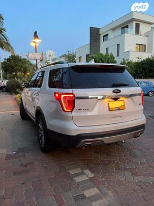 פורד אקספלורר 4X4 Limited Premium אוט' 7 מק' 3.5 (290 כ''ס) בנזין 2017 למכירה בראשון לציון