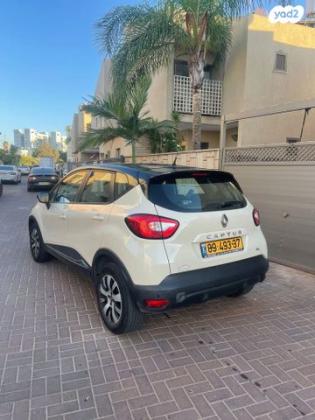 רנו קפצ'ור Expression Pack אוט' 1.2 (118 כ"ס) בנזין 2016 למכירה באשקלון