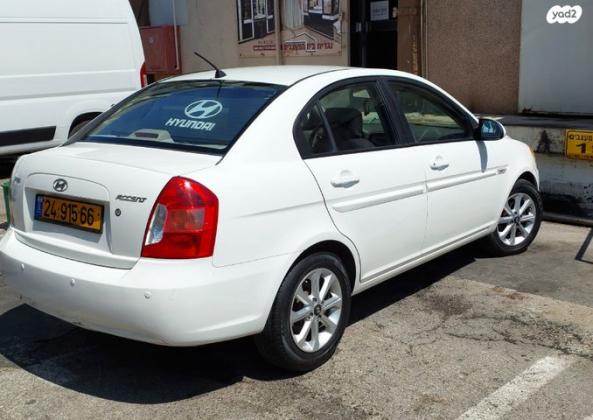 יונדאי אקסנט (עד 2012) GL אוט' 1.4 (97 כ''ס) בנזין 2008 למכירה בתל אביב יפו