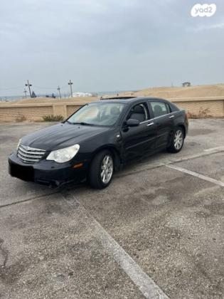 קרייזלר סברינג Limited אוט' 2.7 (184 כ''ס) בנזין 2008 למכירה באשדוד