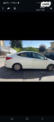 יונדאי i25 Inspire אוט' 1.6 (124 כ"ס) בנזין 2016 למכירה במירון