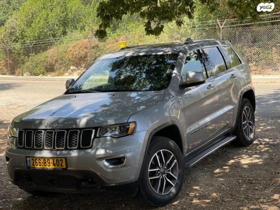 ג'יפ / Jeep גרנד צ'ירוקי 4X4 Laredo Plus אוט' 3.6 (286 כ''ס) בנזין 2020 למכירה בכפר ורדים