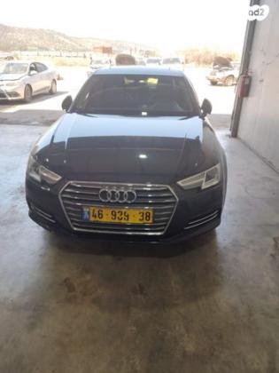 אאודי A4 Luxury Design אוט' 1.4 (150 כ"ס) בנזין 2016 למכירה בטייבה