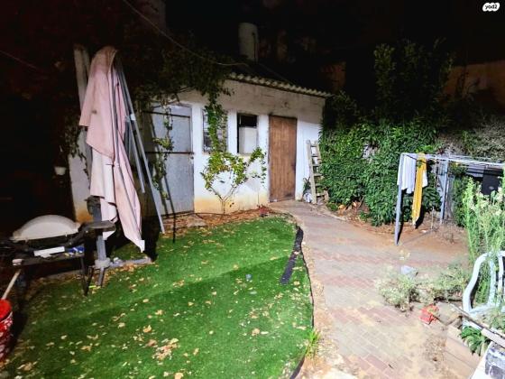 הפרסה 9 (שרת)