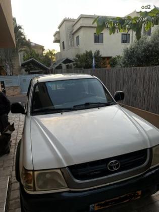 טויוטה היילקס 4X4 4X4 SR דאבל קבינה ידני דיזל 2.5 (102 כ''ס) דיזל 2005 למכירה בכפר יונה